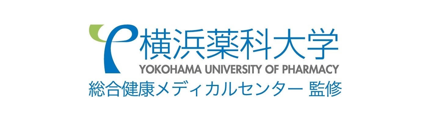 【ハリ・コシ・ボリュームへ　内側からアプローチ！】医学博士開発　毛髪サプリメントをMakuakeにて特別価格で先行販売中！のサブ画像9