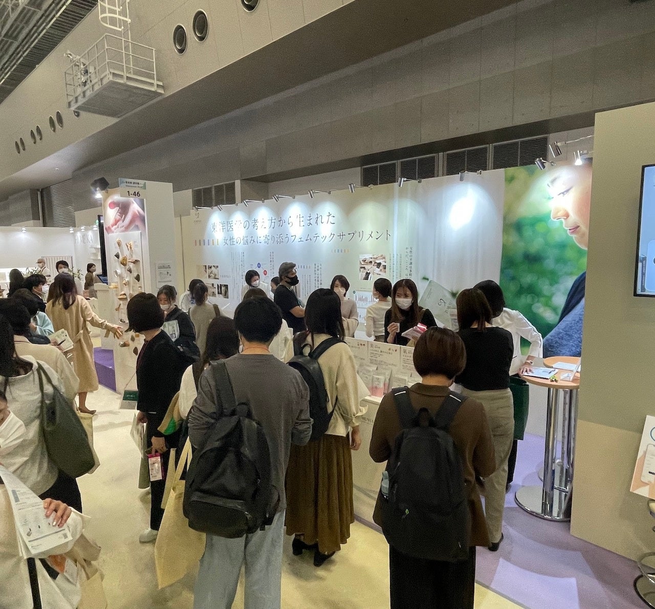 第一回フェムテック東京、全来場者の３人にひとりが当社ブースに来場し、フェムテックサプリメント「TUMUYUIシリーズ」の診断ツールを利用。関心の高さは予想以上。のサブ画像2