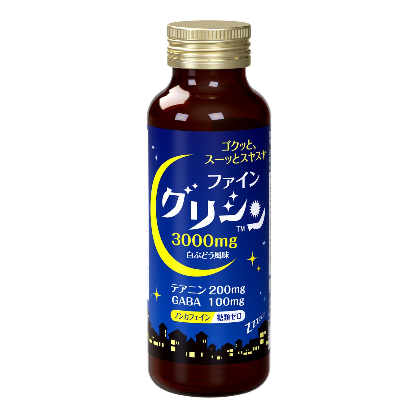 累計販売数300万個突破（※1）！休息サポートサプリファイングリシン®シリーズ『グリシン3000&テアニン200　2週間分』が新登場のサブ画像7