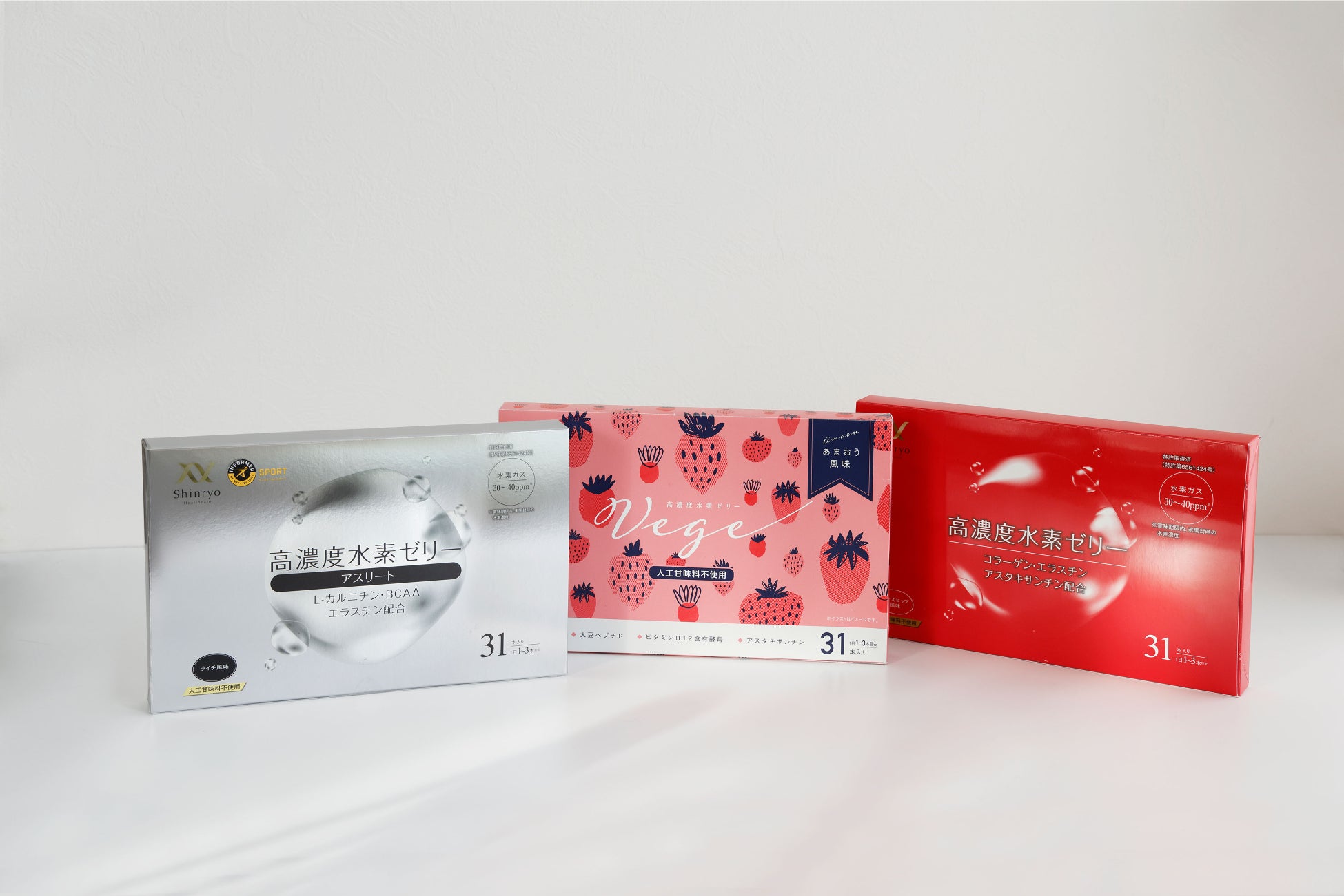 銀座三越で「高濃度水素ゼリー」シリーズ　ポップアップストアを開催！のサブ画像1_高濃度水素ゼリーシリーズ