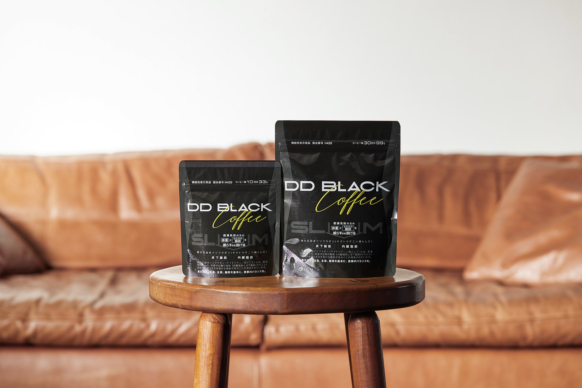 【新感覚置き換えダイエット】脂肪をへらすのを助けるダイエットサポートコーヒー『DD BLACK COFFEE SLiM』（機能性表示食品）が新発売！のサブ画像1