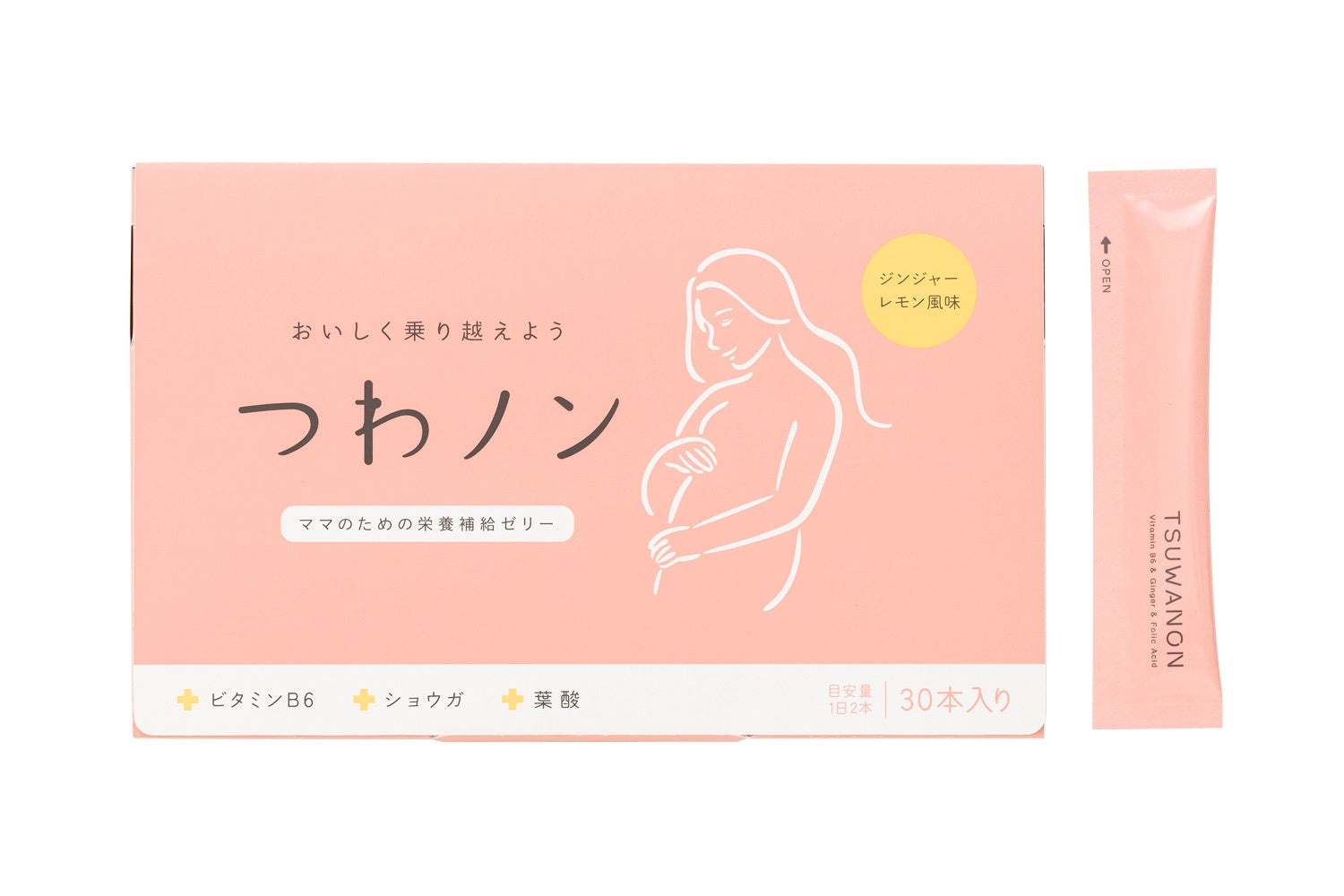 ママのための葉酸ゼリー「つわノン」、東京のマタニティサロンにて取り扱い開始のサブ画像10