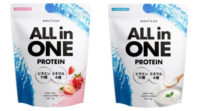 ベストセラー獲得！大人気商品から待望の新味誕生!!アンビーク オールインワンプロテイン 新フレーバー 4月27日(木)発売のメイン画像