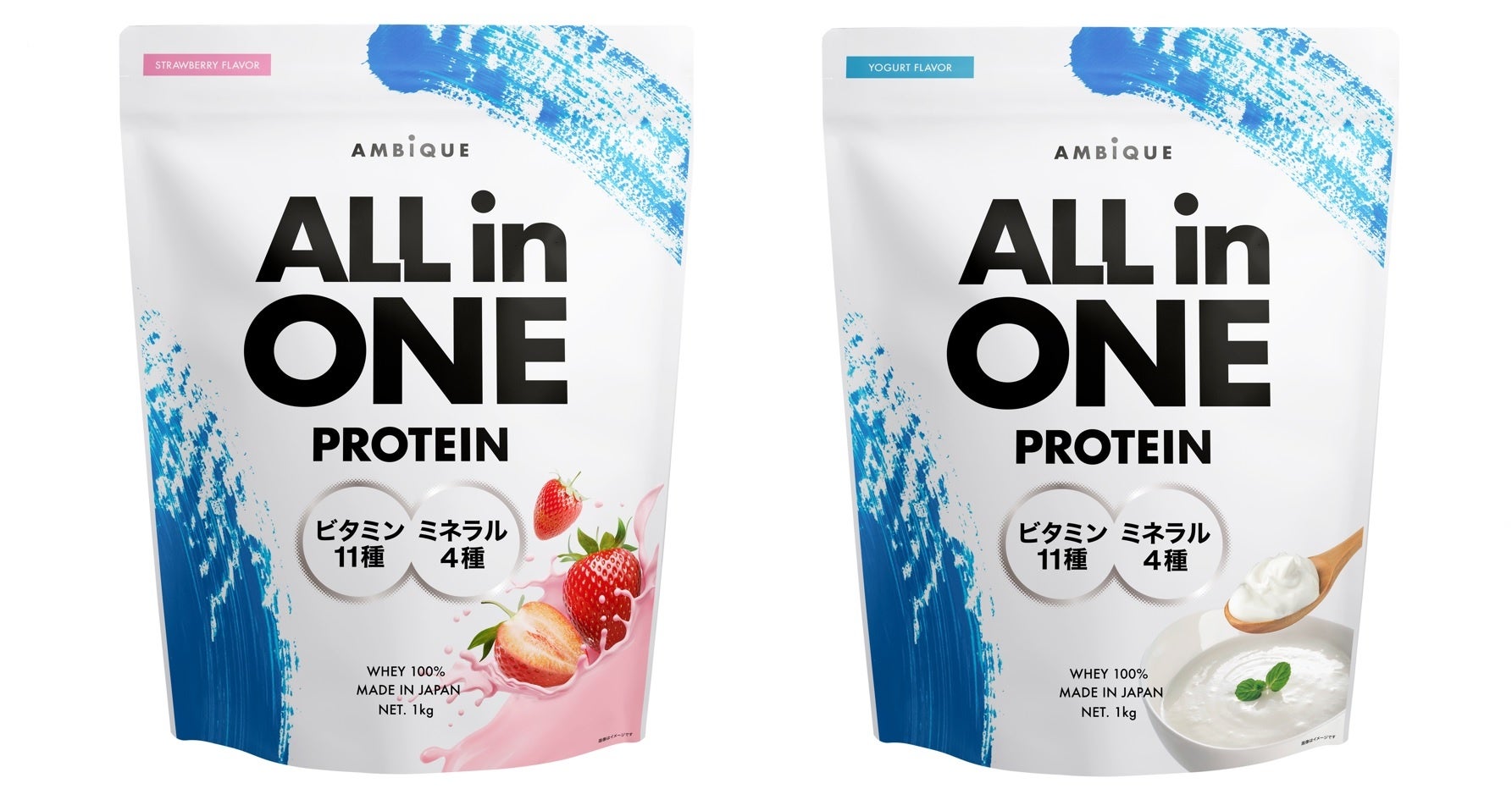 ベストセラー獲得！大人気商品から待望の新味誕生!!アンビーク オールインワンプロテイン 新フレーバー 4月27日(木)発売のサブ画像1