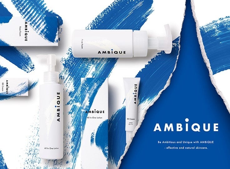 ベストセラー獲得！大人気商品から待望の新味誕生!!アンビーク オールインワンプロテイン 新フレーバー 4月27日(木)発売のサブ画像3