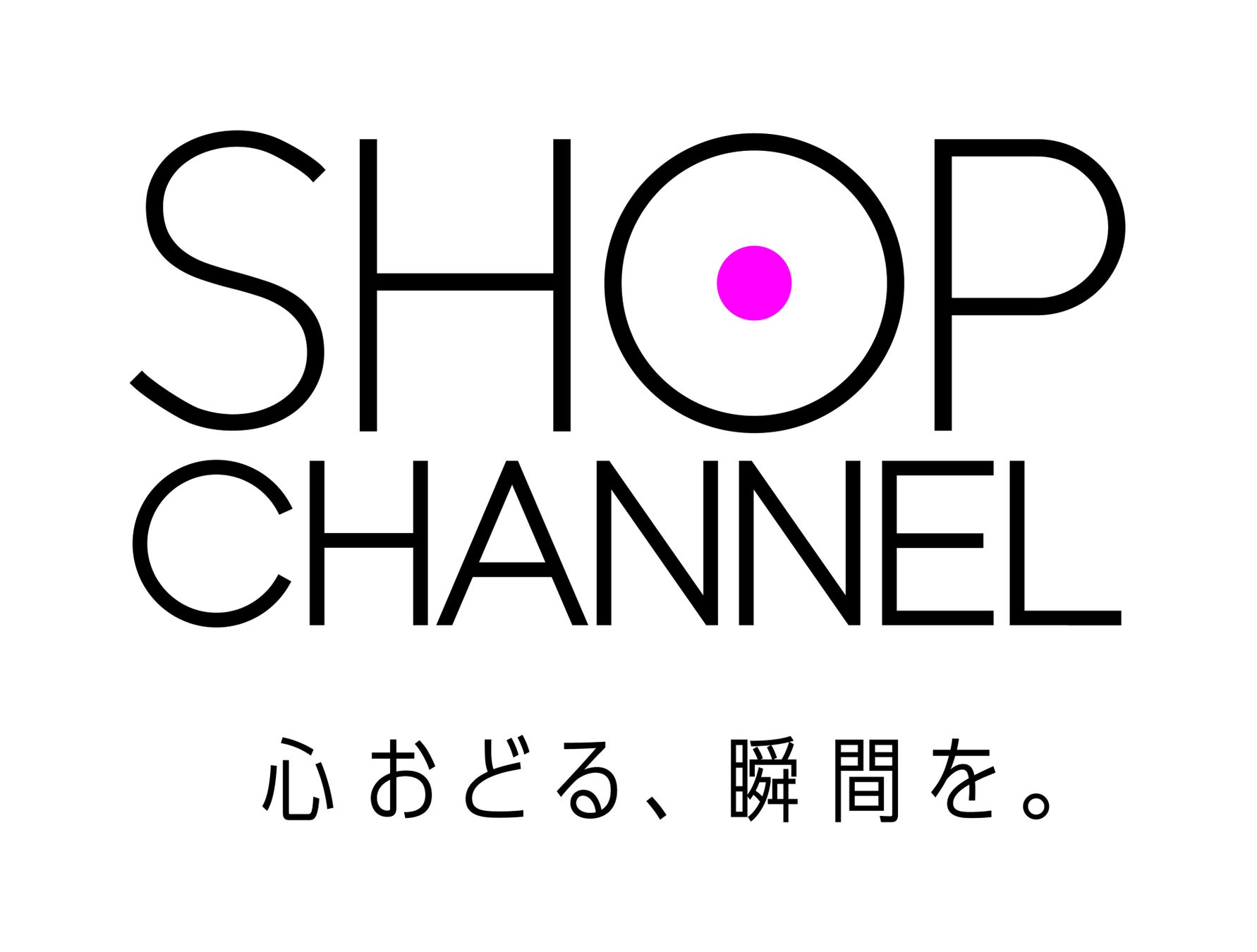 ショップチャンネル 6月2日から8日までビューティウィークとして、本格的な夏に向けた美容アイテムを多数紹介のサブ画像9