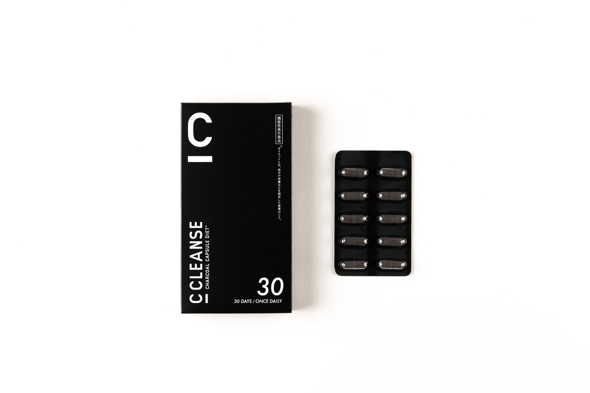ダイエットコーヒー売上No.1(*1)の「C COFFEE」ブランド初！真っ黒なダイエットサポートサプリメントが発売開始「C CLEANSE CHARCOAL CAPSULE DIET」のサブ画像5