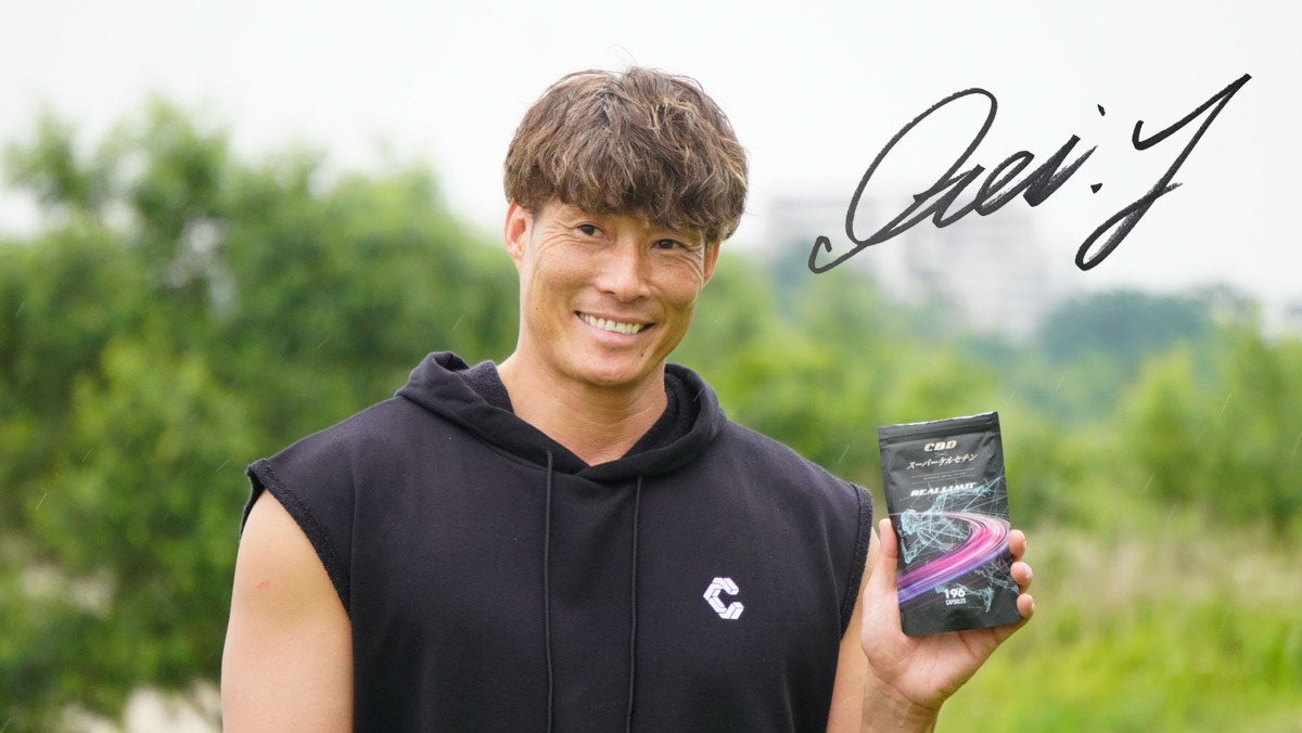 現役引退！超人と呼ばれた男！糸井嘉男氏が「REALLIMIT(リアリミット)」公式アンバサダーに就任！のサブ画像4