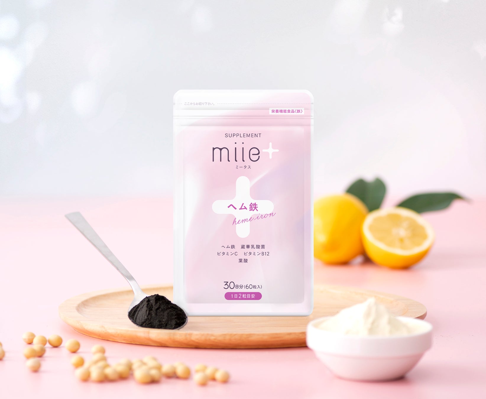 人気クリエイター6名と鉄活×腸活サプリ「miie+（ミータス）」のコラボキャンペーンがスタート！のサブ画像10