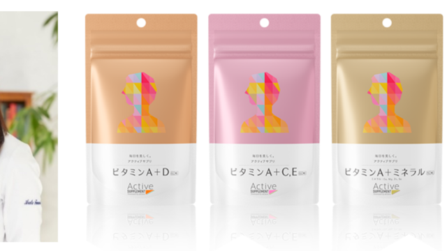 内科・皮膚科医 友利新先生と「アクティブサプリ」公式アンバサダー契約の継続が決定！のメイン画像