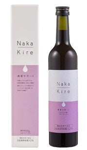 サプリメントは新たな時代へ。「サプリ＋郵送検査キットで健康を見える化！」のサブ画像17