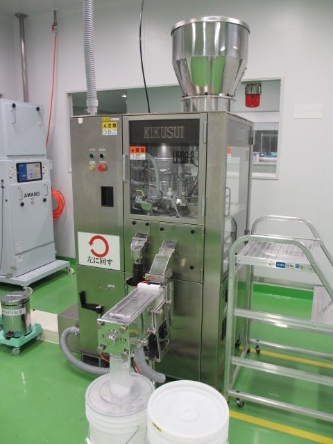 サプリメントは新たな時代へ。「サプリ＋郵送検査キットで健康を見える化！」のサブ画像9